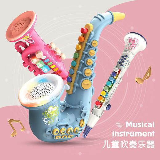 Jennerson Kindersaxophon Baby Tiger Schwarzer Elektromateimerinstrumente Kollektion für Anfänger Leicht zu lernen tragbare Musikspielzeuge Red Tiger [gewöhnliche Batterie]