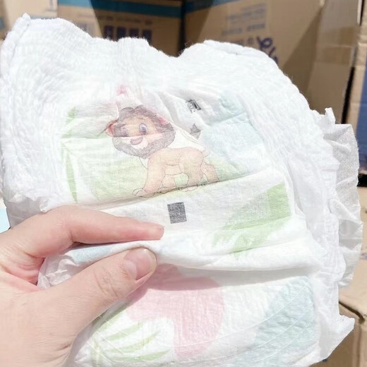 Idou Ding soft baby diapers, baby toddler pants, growing pants, diapers, ultra-thin breathable pull-up pants, all-in-one small underwear, pull-up pants XL size, 44 pieces (underpants type), one pack