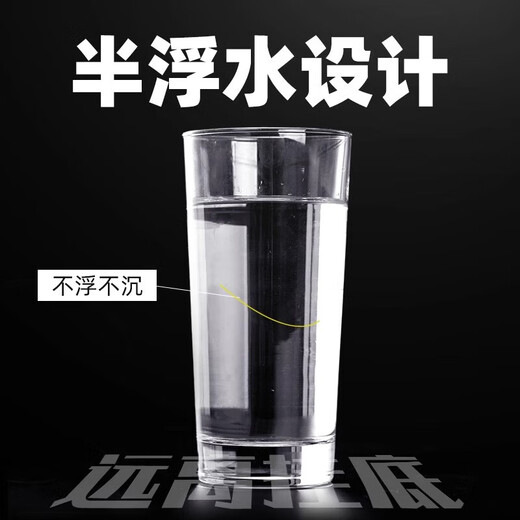 Qianshou fishing line 100 meters rocky fishing line semi-floating water fishing line casting long-range nylon line super tensile main line