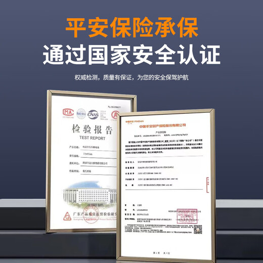 GJXBP customized electric vehicle lithium battery 48v60v72 volt large capacity lithium iron phosphate battery car for two or three wheelers, dedicated for takeout 72V100AH reference national standard 200230 kilometers free 10A