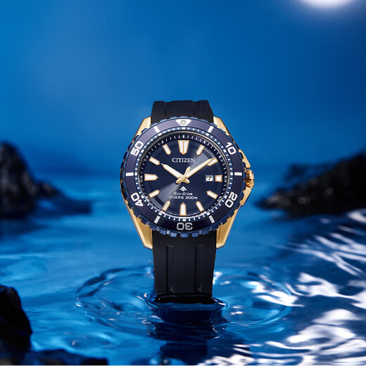 CITIZEN watch men's Japanese and Korean watch light kinetic energy date display dial PU strap sports New Year gift BN0196-01L