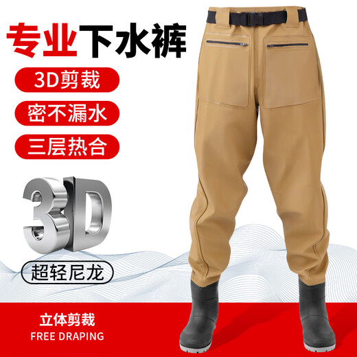 Yuyongji (YUYONGJI) waist-high waders nylon lure equipment wading pants lower body rain pants men's one-piece rain boots waterproof clothing fishing clothing green thickened waist-high waders (PVC special price impulse 40 shoe size