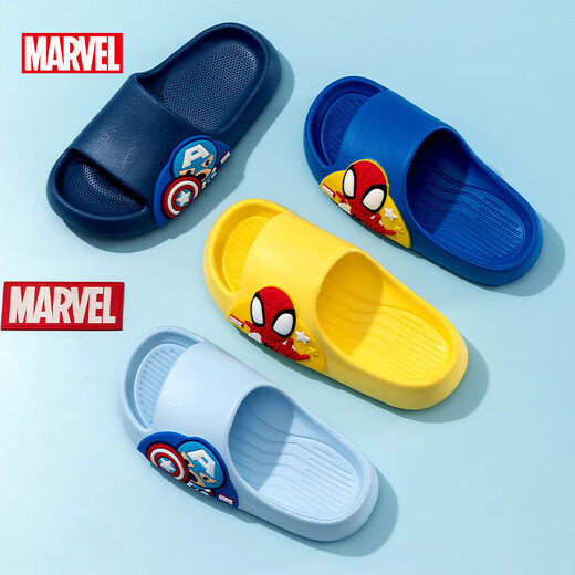 Disney (Disney) Sandalias infantiles Sandalias para niños zapatillas para niños zapatillas para bebés no deslizantes para niños zapatillas para niños capitanes americanos cielo azul
