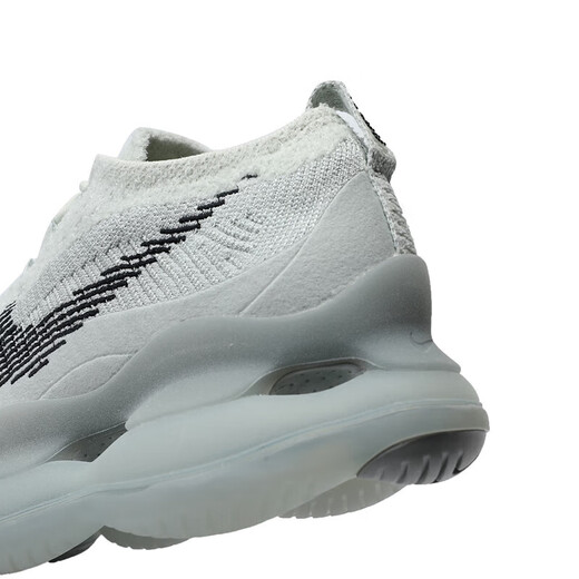 耐克（NIKE）AIR MAX男鞋2025春夏款运动鞋老爹鞋耐磨气垫鞋休闲鞋 FQ2694-001/AIR MAX 41