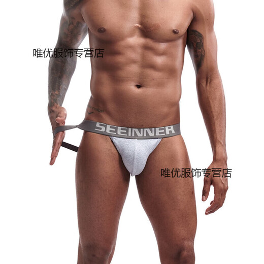 Chic Doll Sthong Men's Souswear Men's Underwear Double Tile Coton confortable et respirant Fil Sexy Low Hip Lift High Cross Cross European et American White 1 Strip L