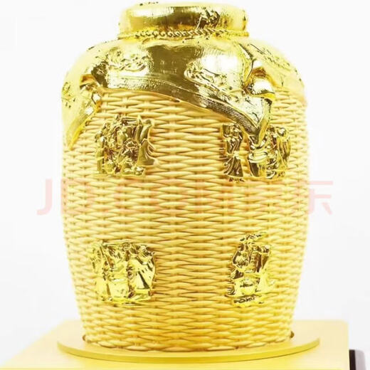 西凤酒  陕西凤香型白酒 纯粮酿造 金酒海珍藏版 52度 1500mL 1瓶 装西凤酒海窖龄