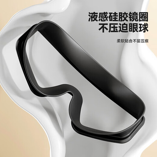 Li Ning (LI-NING) swimming goggles high-definition waterproof and anti-fog large-frame swimming goggles for adults and men unisex fashionable diving goggles 5361 black crystal flat