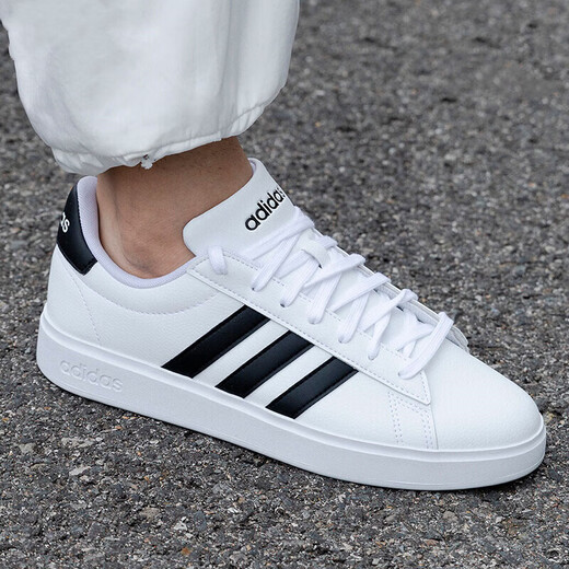 Adidas men's shoes casual shoes women's shoes summer new sports shoes GRAND COURT 2.0 fashionable and versatile low-top shoes GW9195/white 42 (260mm)