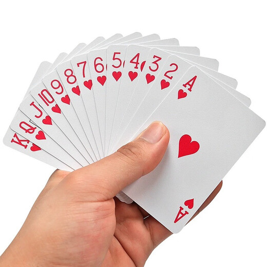 
GYT Playing Card Plastic GYT Waterproof and Foldable Washable Double-sided Frosted PVC Thickened Frosted Bucket Landlord Soha Bridge 688 Red One Pair (Plastic Box)