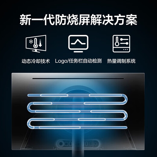 SAMSUNG Odyssey G6 27-inch OLED 2K high brush gaming ultra-thin e-sports eye protection office desktop notebook external expansion G61SD computer monitor non-turbo light ring 240Hz 2K S27DG610SC official direct flagship store