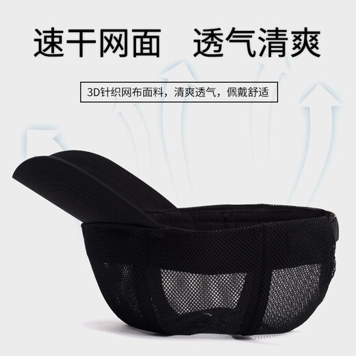 Guoguozi Big Head Hat Men's Summer Breathable Quick-Drying Large Size Trendy Baseball Cap Outdoor Lightweight Sun Protection Peaked Cap Black XL Extra Large Size Adjustable (59-65cm)