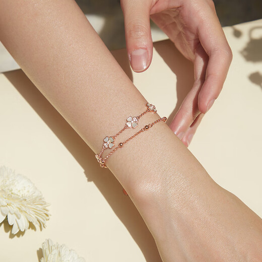Love Agreement Double Layer Four-Leaf Crocodile Bracelet for Women 2025 New Sterling Silver Light Luxury High-end Female Jewelry Birthday Gifts for Girlfriend When/The next day Double Layer Five-Leaf Bracelet - Baibei