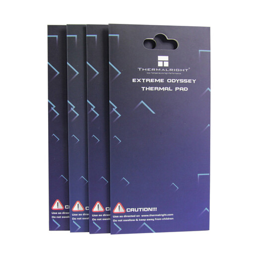 Thermalright (Limin) Heat dissipation silicone pad (laptop video memory north-south bridge thermal conductivity silicone sheet/12.8W/85*45*2.5MM) Heat dissipation accessories