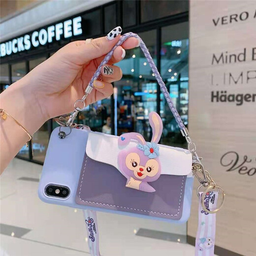Afapu (Afapu) eignet sich für vivo Mobiltelefone Hülle Xingdailu Coin Wallet Yugui Hundekarten -Bag -Kartentasche Full -Paket Anti -Fall -Softschalen -Cartoon niedliche Frauenstil Weiß - Kartenbeutel + Armband + Crossbody Lanyard Vivo Y76s Exklusiv