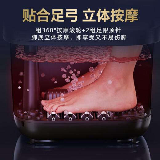 CHIGO foot bath bucket foot bath electric foot bath basin heated and folded fully automatic foot massage foot basin fumigation constant temperature home foot therapy deep bucket relaxation massager birthday gift comfortable self-service model 8 sets of massage rollers + water and electricity separation + rapid heating New Year's Day gifts for boyfriend and girlfriend, parents and parents, practical high-end holiday gifts