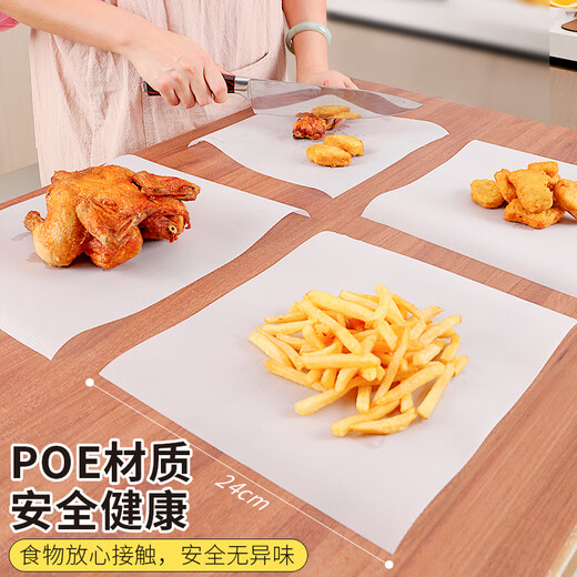 Necooks disposable cutting board paper baby food supplement cutting board mat household outdoor dish mat kitchen raw and cooked food separation paper 2 boxes 6m with paper knife
