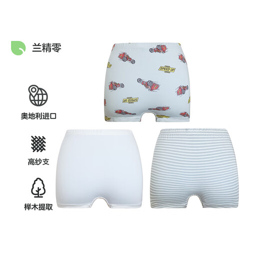 Aimer Kids Underwear Modal-Pack Boad Box for Children's Underwear for Men and Girls 'Underwear for Mid-Waist Flat-Angle Briefs 3A Antibactérienment A Men's Flat-Angle-Angle-Racing AK223B675 3 Pieces 140