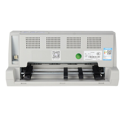 Zhongying Xinshida NX-725 pin printer ticket express delivery order financial tax multi-connected paper support continuous printer