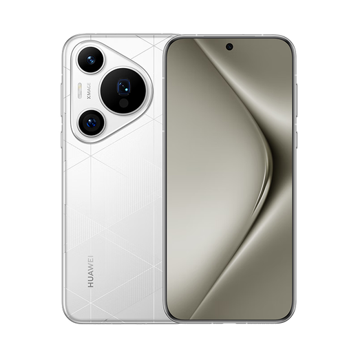 Huawei Pura70 Pro+ mobile phone Issue 24 | Interest-free Huawei p70pro+ flagship new phone launched in 2024 Hongmeng Ecosystem Second Generation Kunlun Glass String White 16GB+512GB Official Standard