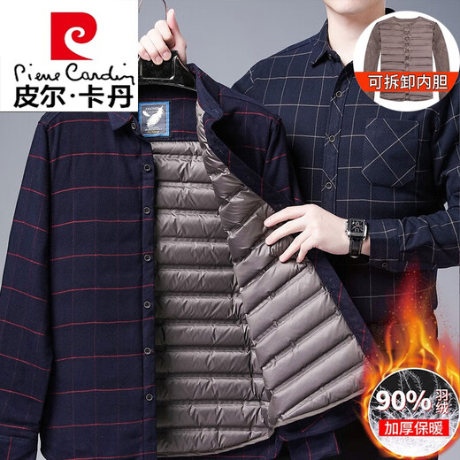 Pierre Cardin Invierno engrosado engrosable Inner Liner Calent Warming Chaqueta para hombres Camisa de papá de mediana edad 9926 Gray 180/2xl/42145-165jin [Jin iguala 0.5 kg]