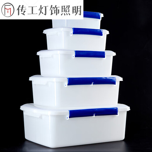 Transparent rectangular fresh-keeping box with lid plastic commercial large-capacity food box refrigerator storage seal box Thickened sealing model 15l9902