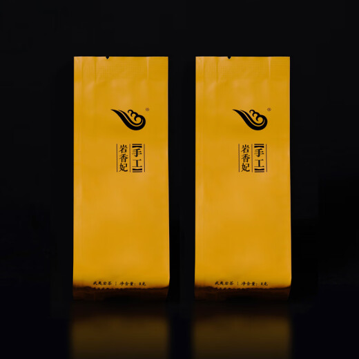 瑞泉岩茶 手工岩香妃特级乌龙茶武夷岩茶正岩茶叶端午礼盒装125g 岩香妃125g*1盒