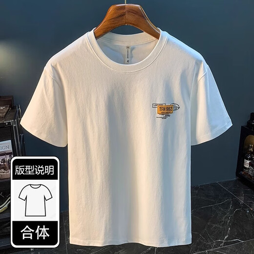 真维斯（JEANSWEST）白色T恤男夏季2025新款潮流印花t恤美式轻奢新疆棉舒适短袖T恤衫 白色 【JSW9906白色】 L 建议体重109-123斤穿