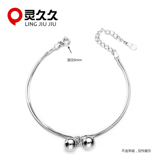 Lingjiujiu diy handmade jewelry material homemade necklace bracelet buckle accessories joint connection spring buckle buckle titanium steel round buckle slingshot buckle gold 5mm
