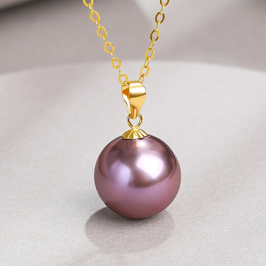 Queen of Pearls Nine Purple Fire 18K Gold Edison Pearl Pendant Round Highlight Purple Necklace Birthday Gift