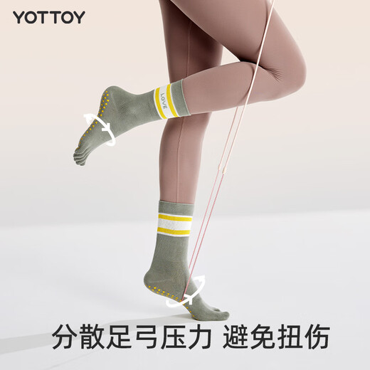 Yottoy yoga socks women's professional Pilates socks non-slip socks five-finger socks mid-calf socks yoga sports fitness autumn and winter new five-finger yoga socks-mysterious black 5A antibacterial anti-slip M 37.5-39 size
