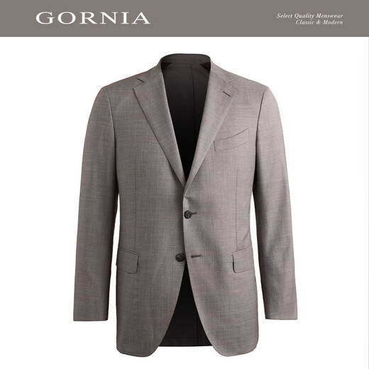 格罗尼雅（GORNIA）男士西服上衣羊毛面料时尚简约风纯色商务通勤舒适经典正装西装男 灰色 165B