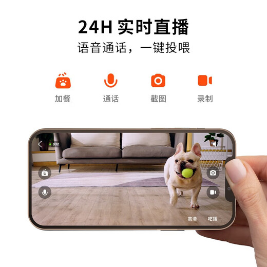 Xiaopei pet intelligent timed and quantitative visual feeder, fully automatic feeder, remote night vision monitoring for cats and dogs, Gemini feeder (visual version)