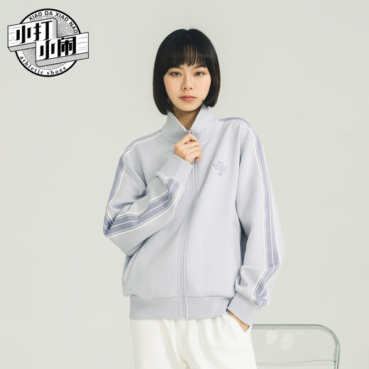 NEW BALANCE/NB embroidered jacket contrasting edge strip straight knitted women's sports trousers casual suit 6LD12122-IV XS