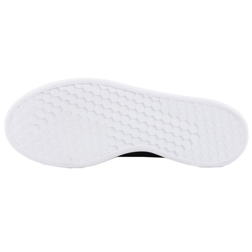 阿迪达斯（Adidas）男鞋 新款舒适运动休闲鞋板鞋 BB9929 EE7900 42.5