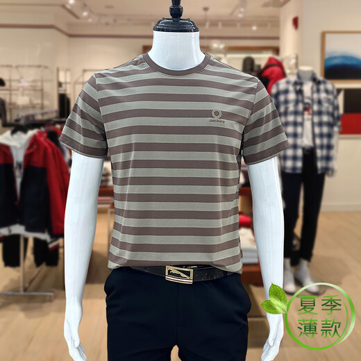 T-shirt de golf moderne de golf Summer à manches courtes à manches courtes à manches minces haut de gamme d'âge moyen.