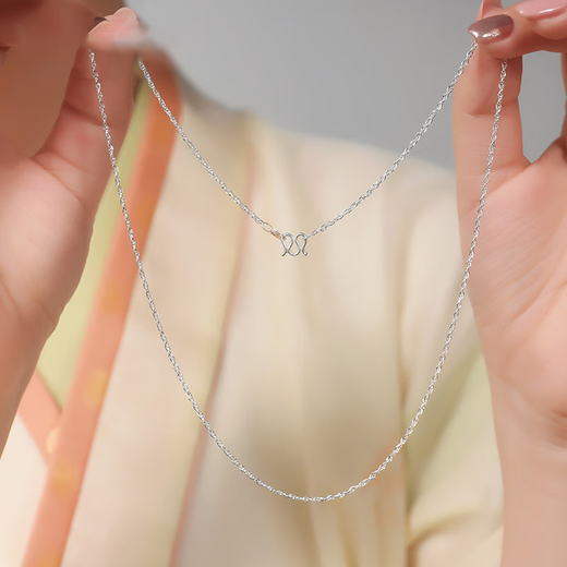 Chaoyu S99 Pure Silver Filigree Panda Silver Necklace Women's Clavicle Chain Birthday Gift for Girlfriend and Wife Pendant Silver Jewelry Engraved Style Pure Silver Necklace Exquisite Gift Box