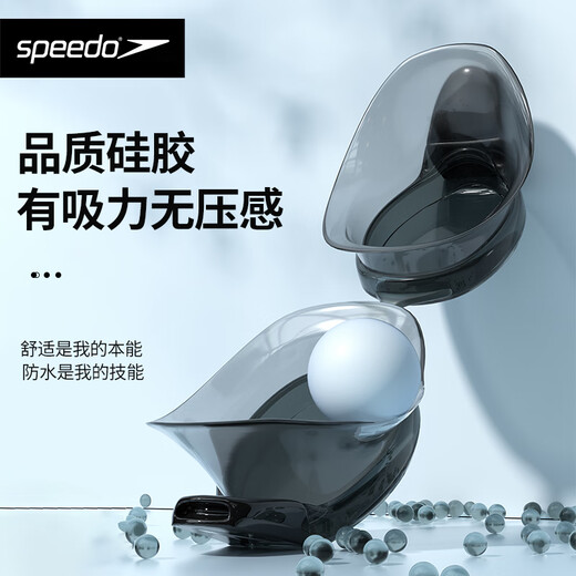 Speedo large-frame myopia swimming goggles for men and women, waterproof, anti-fog, high-definition, left and right, different degrees, swimming goggles, separate large-frame swimming goggles, 300 degrees