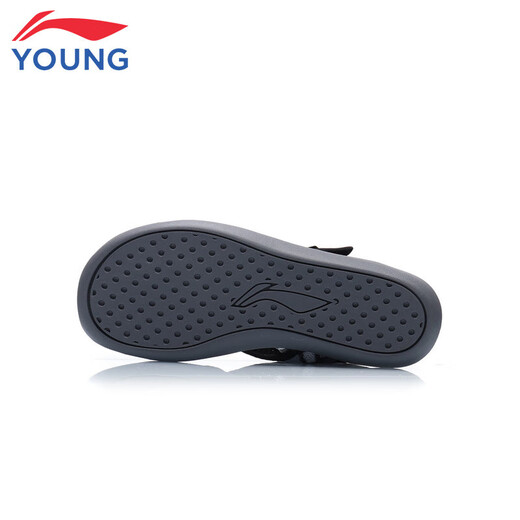 Li Ning Children's Shoes Children's Sandals Men's and Women's Summer Style Baotou Velcro Beach Sneakers 33YKUQ058-41