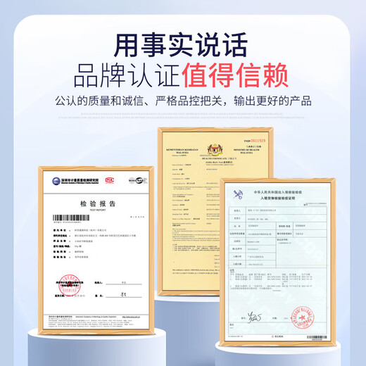 
Fresh stewed bird's nest for small season, instant bird's nest, nutritional supplements for pregnant women, sugar-free/rock sugar bird's nest 55g Zhenxing bird's nest [sugar-free] 55g*7 bottles, cold fresh delivery, weekly delivery