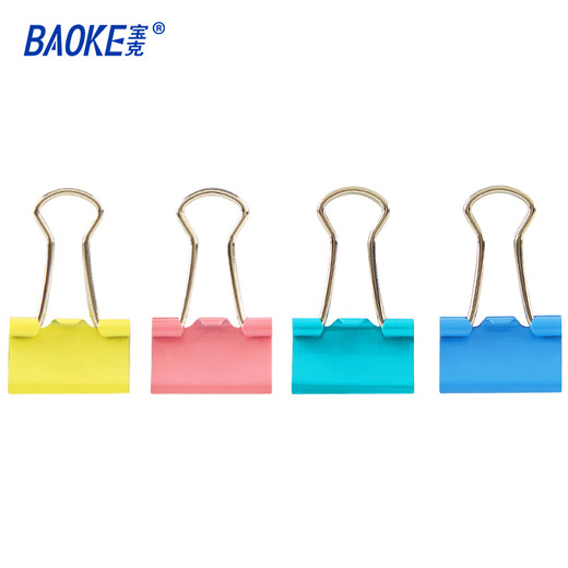 Baoke long tail clip dovetail clip color ticket clip Large medium size small ticket metal storage artifact Organize documents and test papers and tickets fixed books 19mm color long tail clip [40 pieces] small BC1365 1 cylinder []