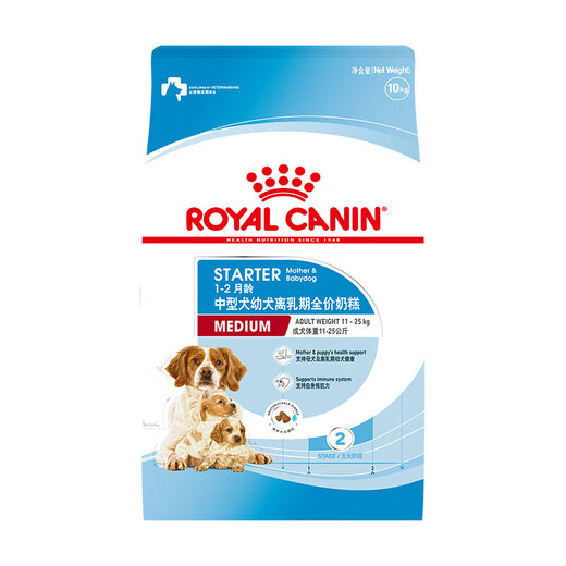 Royal Dog Food Welpen Milchkuchen Welpe Hundefutter Medium Hunde MES30 Allgemeines Essen unter 10 kg [Entsetzer und Schwangerschaft] Medium Dog Milchkuchen 1 kg