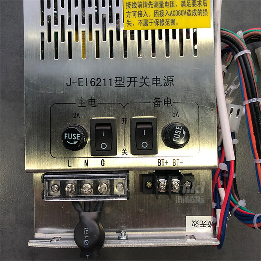 Alimentation de commutation de type J-EI6211 Alimentation de commutation EI-6001QT Alimentation hôte J-EI6212 Alimentation de commutation J-IEI-6213