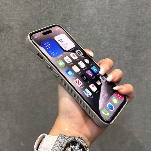 Yuning es adecuado para la funda del teléfono móvil Apple 16, etiqueta transparente magnética, gris titanio, iphone15, promax, película de lente todo incluido, 14pro, refrescante y transpirable 13, ultrafino, 12, todo incluido, 14 anticaída, nuevo modelo, gris titanio, etiqueta transparente magnética, * estuche de refrigeración, iPhone16Pro