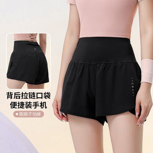 Huigeer rear pocket quick-drying sports shorts for women anti-exposure internet celebrity professional training marathon running three-quarter pants summer style white shorts L