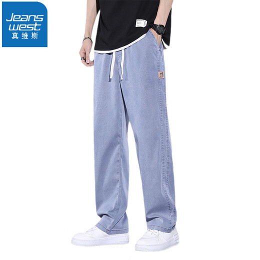 
Jeanswest Tennis Jeans Men's Summer Straight Loose Wide Legs Floating Trousers Summer Ice Silk Men's Casual Pants Men 1048 Blue L (Size 30-31)