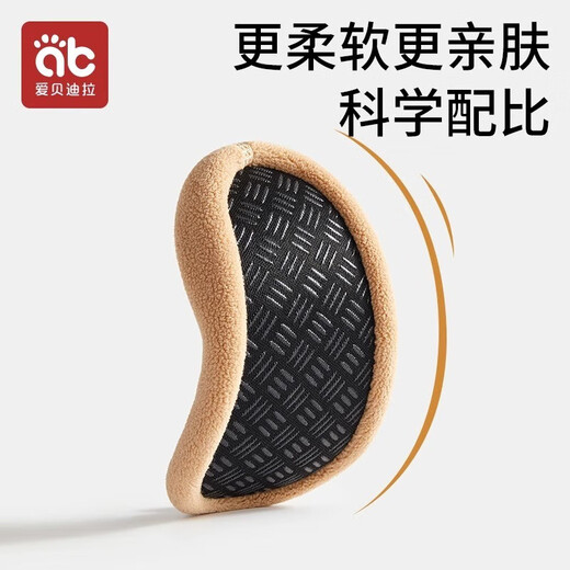 AIBEDILA baby floor shoes, baby socks, spring and autumn thickened toddler non-slip insulation, soft-soled indoor children's shoes and socks for men and women, non-slip, warm and not tight, Winnie the Pooh + Dinosaur, 2 pairs, 1-2 years old, S size (recommended foot length 12.5-13.5cm)