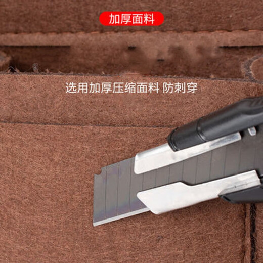 Taipeng (taipeng) nail pocket, woodworking and construction worker special nail bag, wear-resistant decoration tool bag, nail pocket, nail bag, nail box, thickened yellow nail pocket + socket belt (yellow