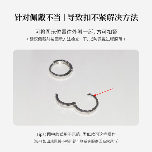 Safir platinum PT950 earrings for men and women, dot earrings, minimalist rings for birthday gifts, small version, about 1.00 g