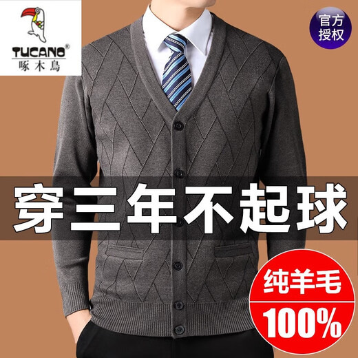 Specht (Tucano) Pullover für Männer mittleren Alters und ältere langärmelige Strickjacke Daddy-Anzug mit V-Ausschnitt Wollpullover Jacke Winter Kleidung K9 mittelgroßes Gray 190/4XL Empfohlen 180210jin [Jin gleich 0,5 kg]