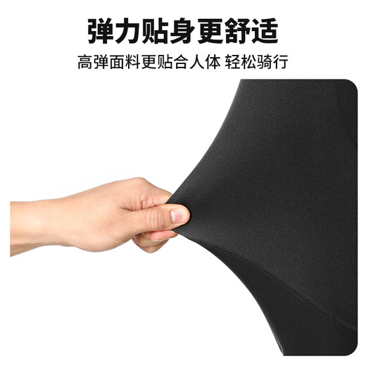 Captain Tas cycling trousers men's winter long fleece cycling jersey warm windproof clothing women's dark night black L